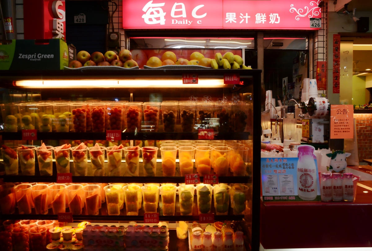DSC_5863_conew1.jpg
