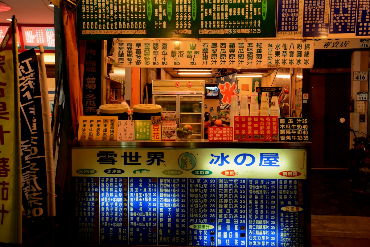 DSC_5859_conew1.jpg