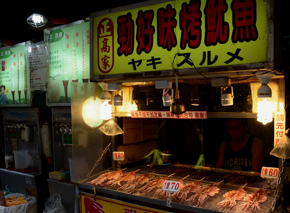 DSC_6334_conew1.jpg