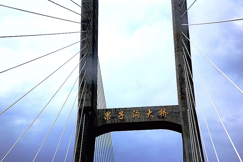 479A0114_.jpg
