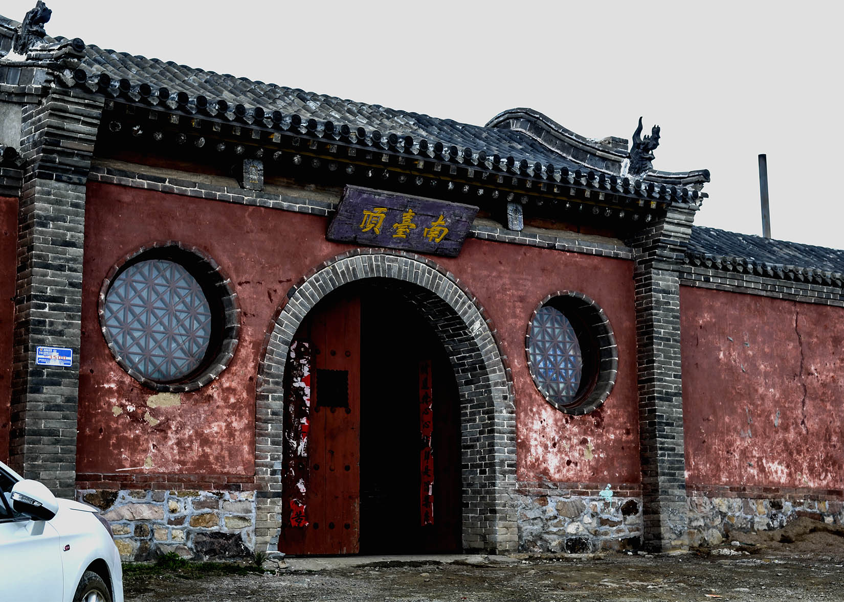 DSC_3352.jpg