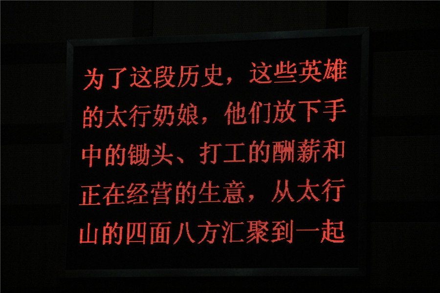2014.8.5 304.jpg