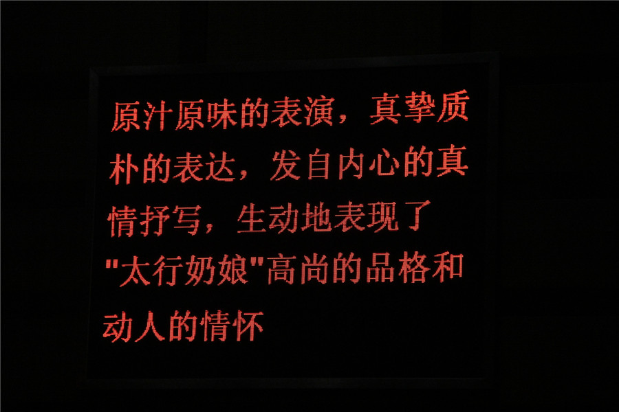 2014.8.5 305.jpg