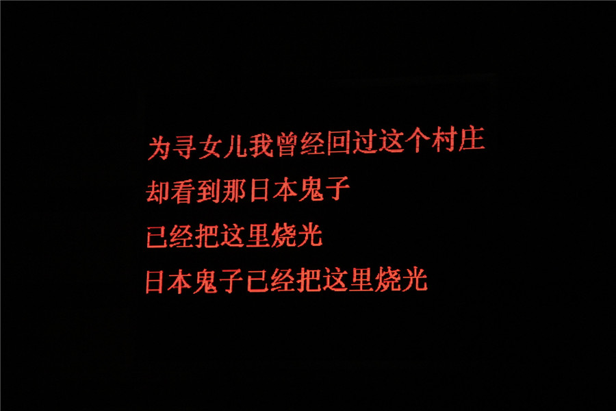 2014.8.5 384.jpg
