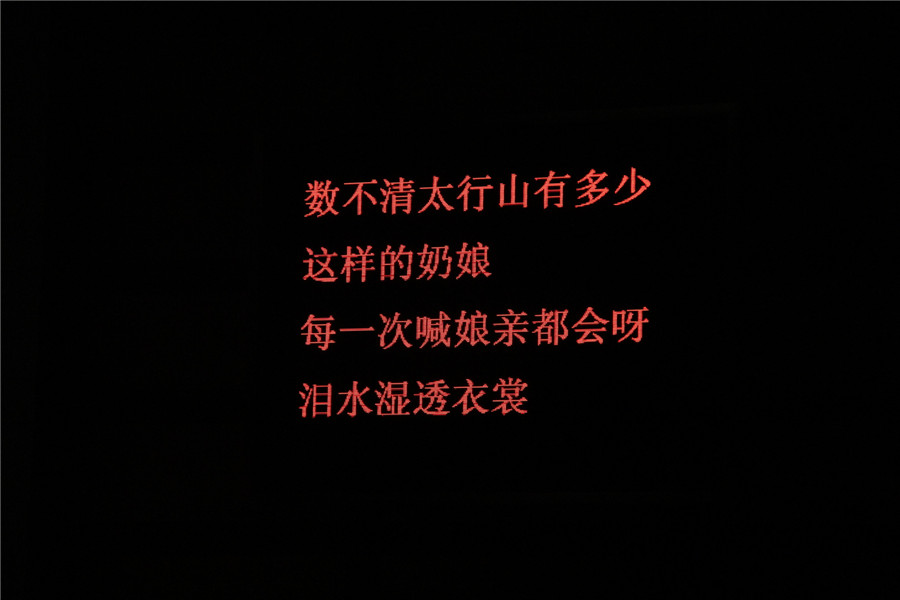 2014.8.5 387.jpg