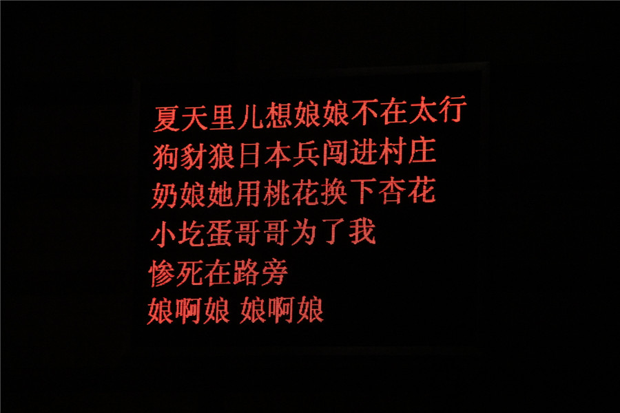 2014.8.5 449.jpg