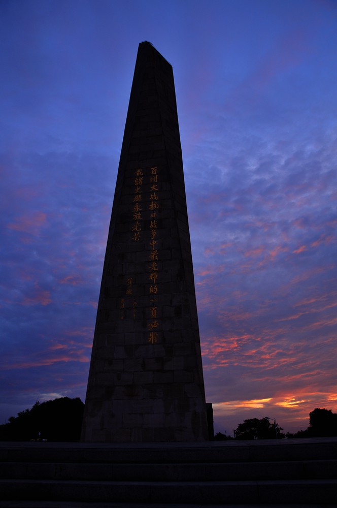 DSC_0121_.jpg