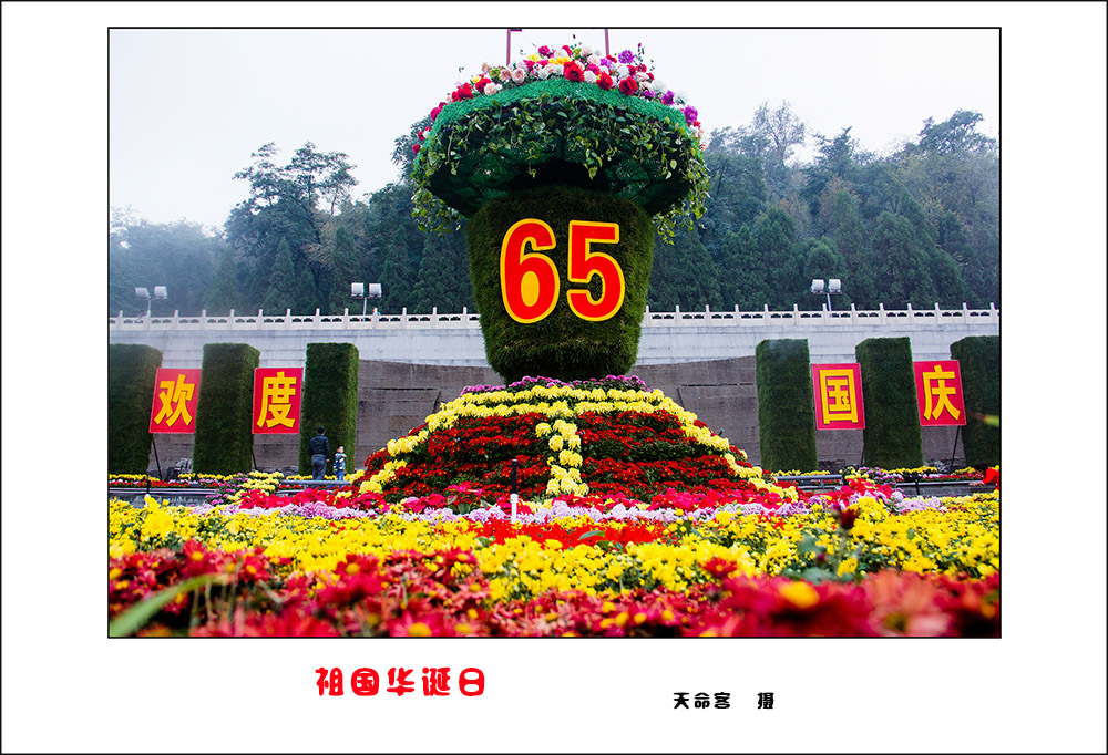 hd03.jpg