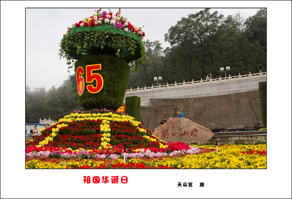 hd04.jpg
