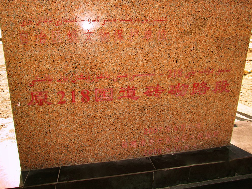 IMG_6015qw.jpg