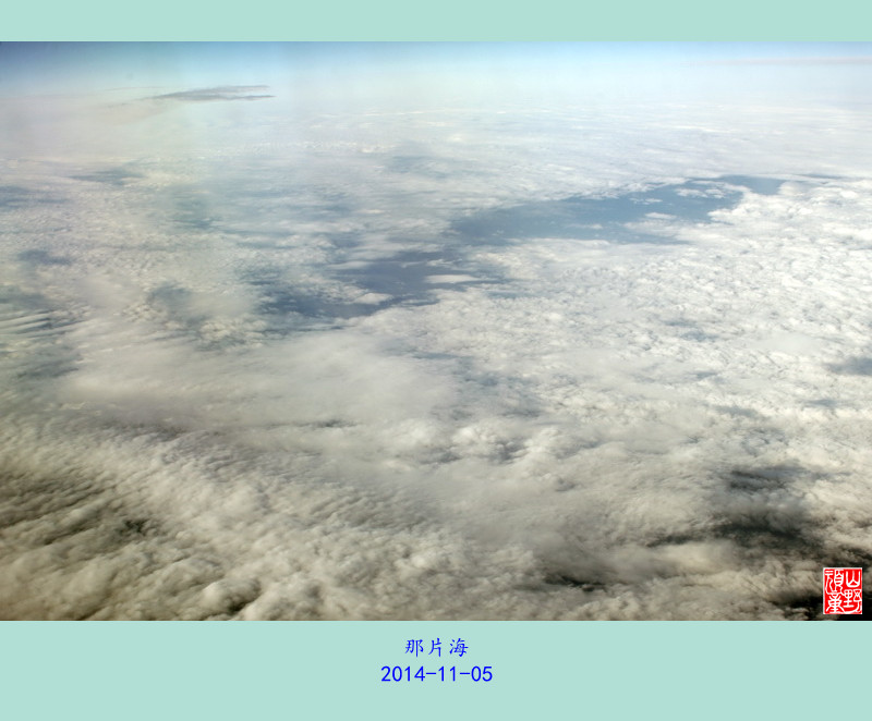 DSC04522.JPG