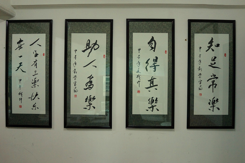 DSC02005.JPG