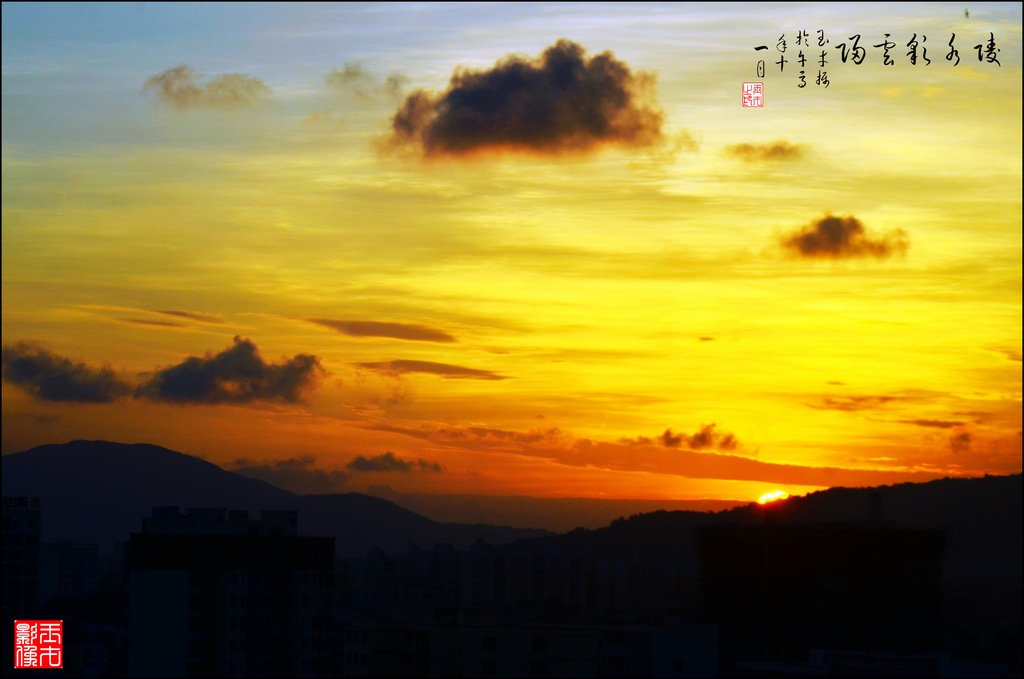 DSC_9663.jpgˮƹ.jpg1024.jpg