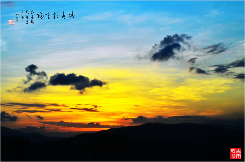 DSC_9685.jpgˮƹ2.jpg1024.jpg