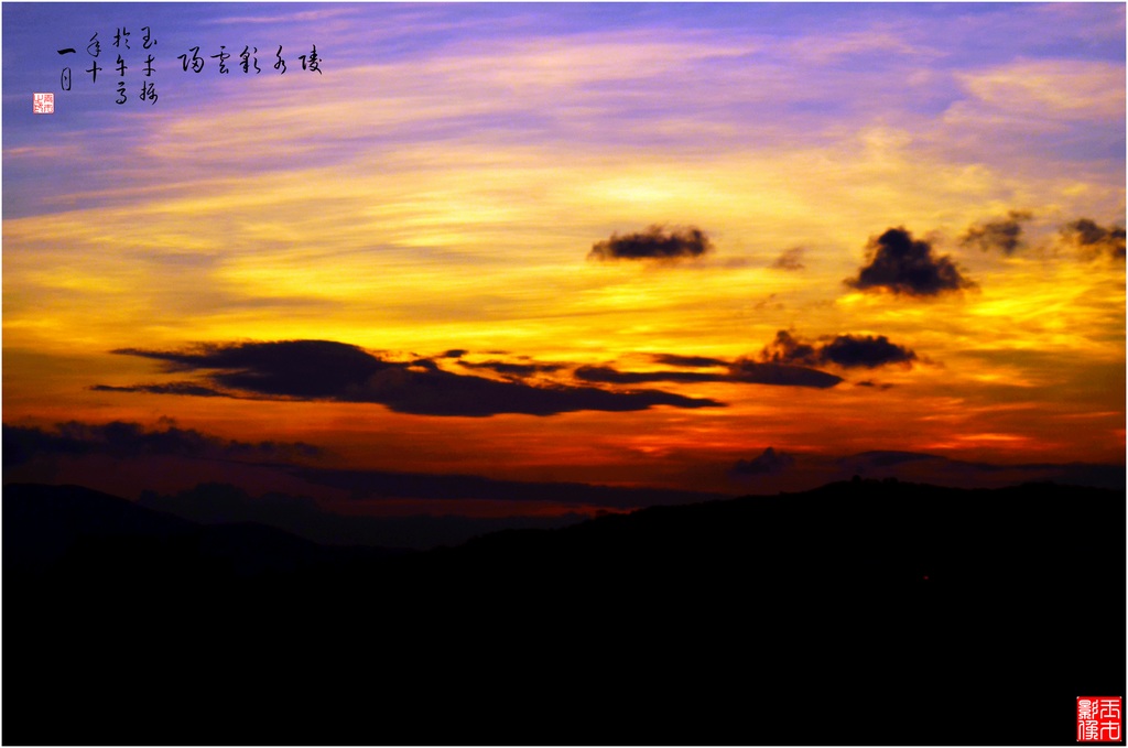 DSC_9705.jpgˮƹ3.jpg1024.jpg