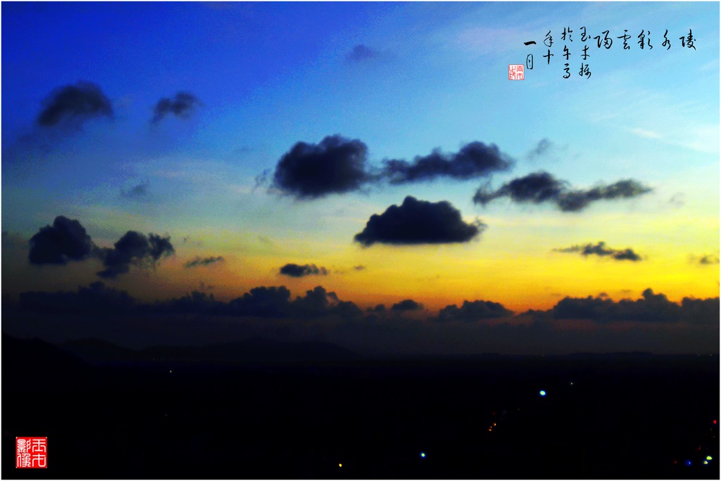 DSC_9710.jpgˮƹ6.jpg1024.jpg