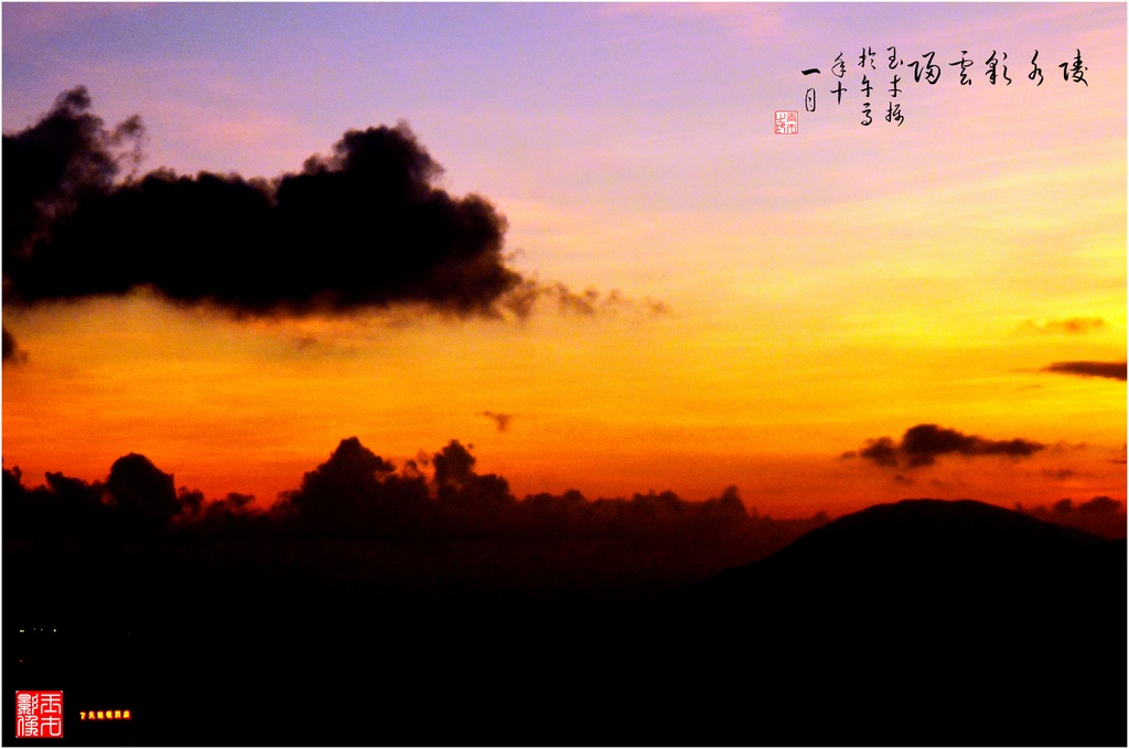 DSC_9748.jpgˮƹ4.jpg1024.jpg
