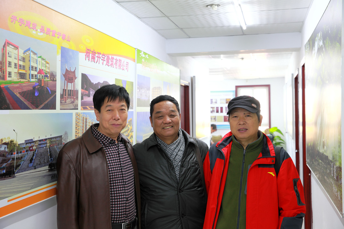IMG_2572.JPG
