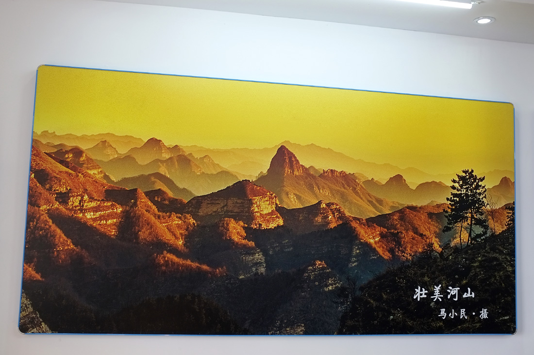 DSCF5753.JPG