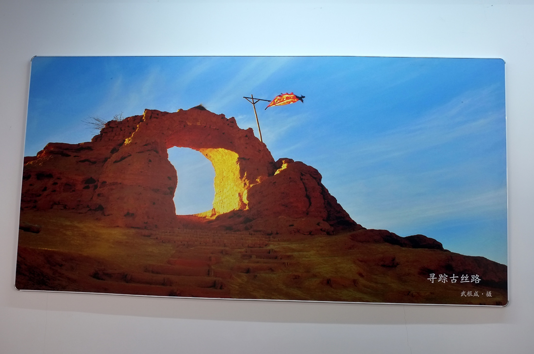 DSCF5754.JPG