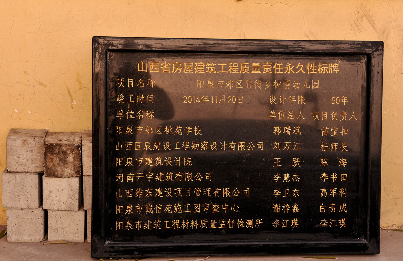 _DSC4858.jpg