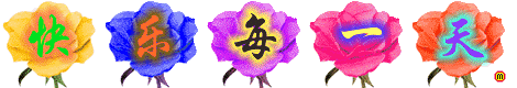 0706367adab44aeda37a74e7b01c8701a18bfb98[1].gif