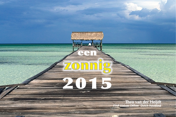 Kerst_2015-E.jpg