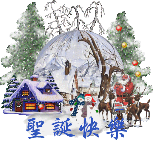 QQͼƬ20141224153000.gif