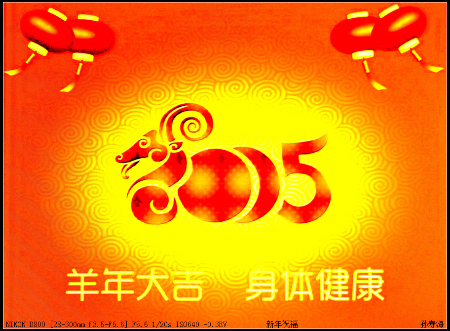 nEO_IMG_nEO_IMG__DSC0428.jpg
