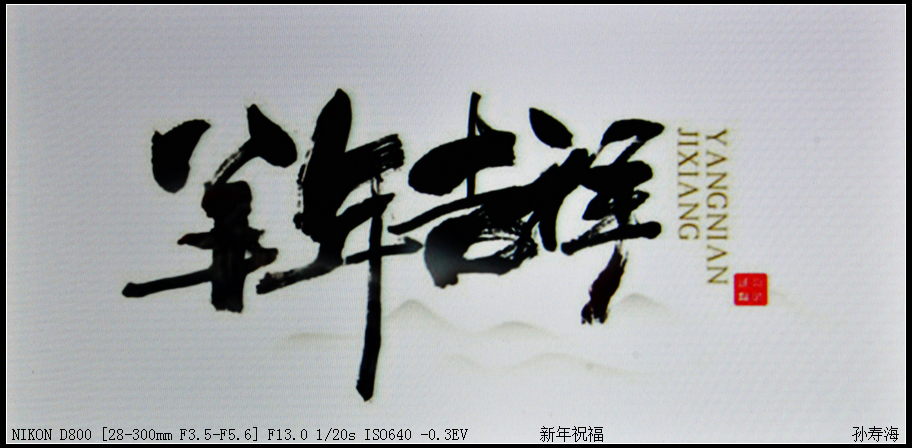 nEO_IMG_nEO_IMG__DSC0433.jpg