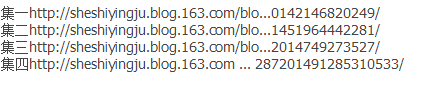 QQͼƬ20150101231656.png
