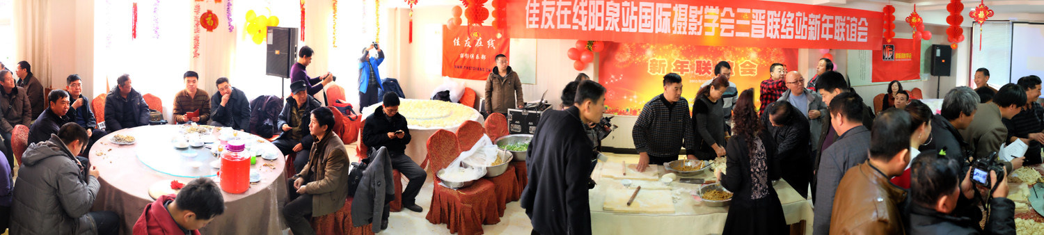 DSCF4800-x.jpg