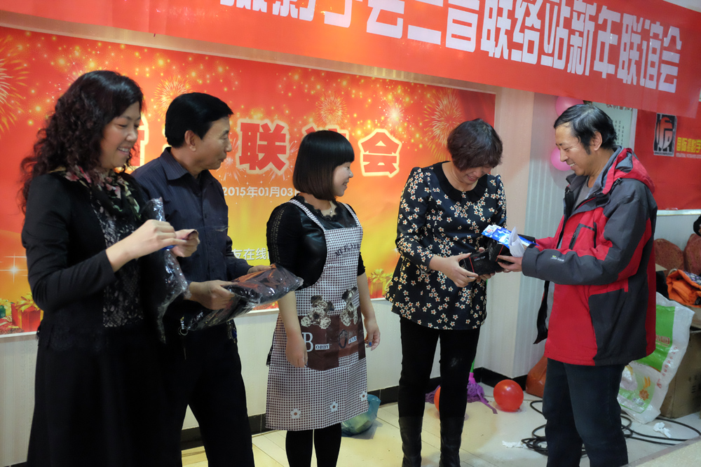 DSCF4810-x.jpg