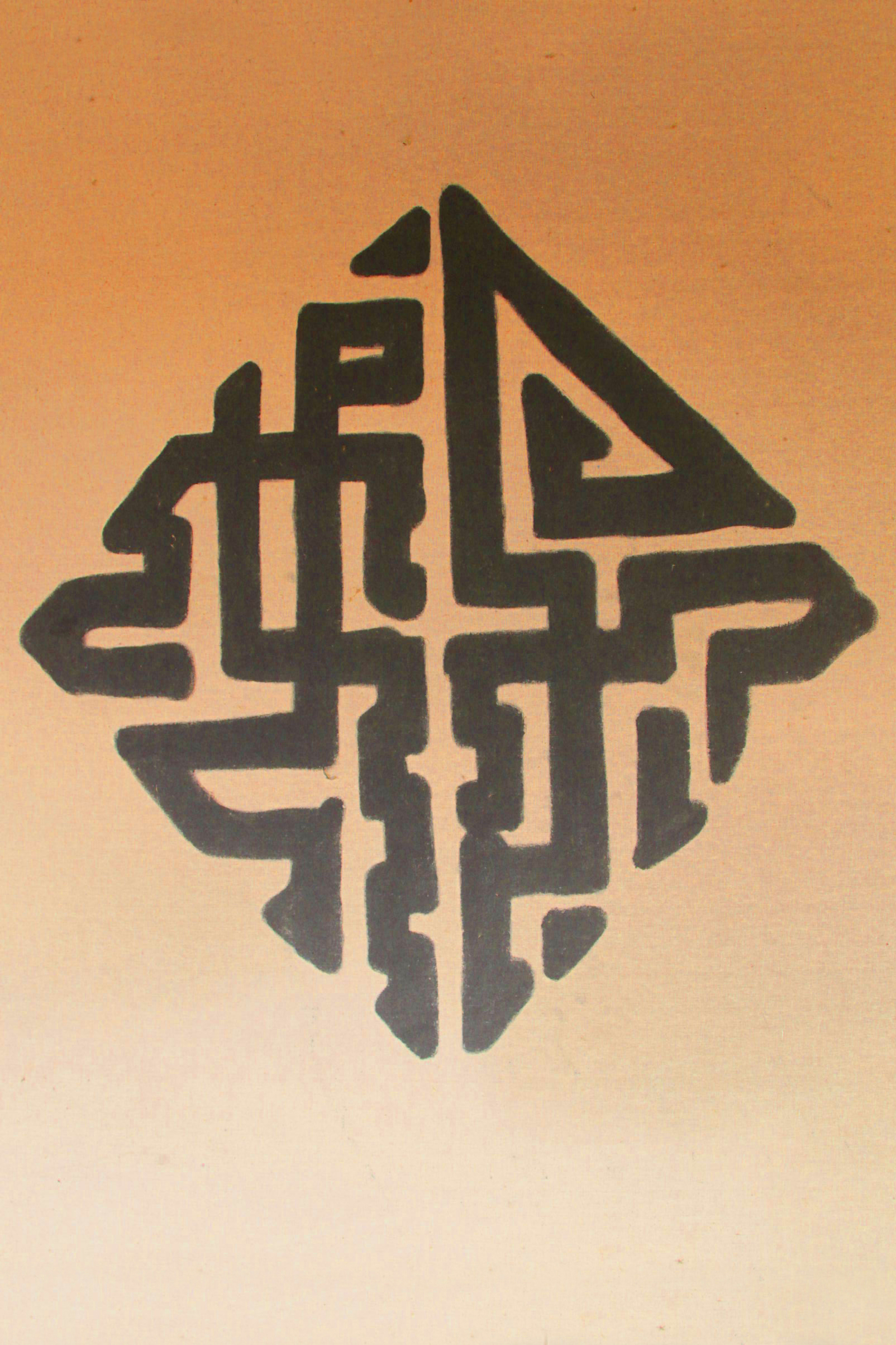 IMGS0087.JPG