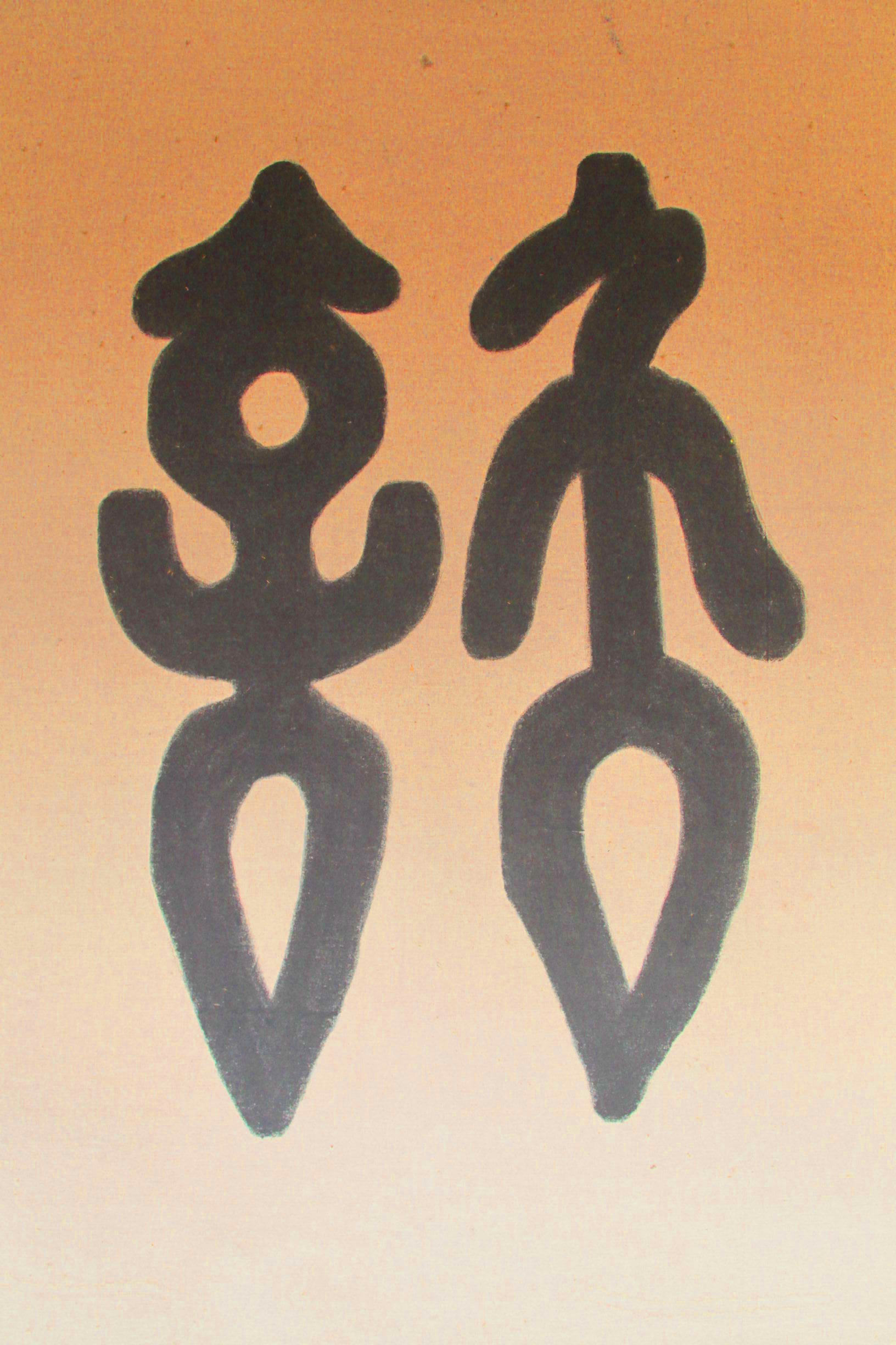 IMGS0091.JPG