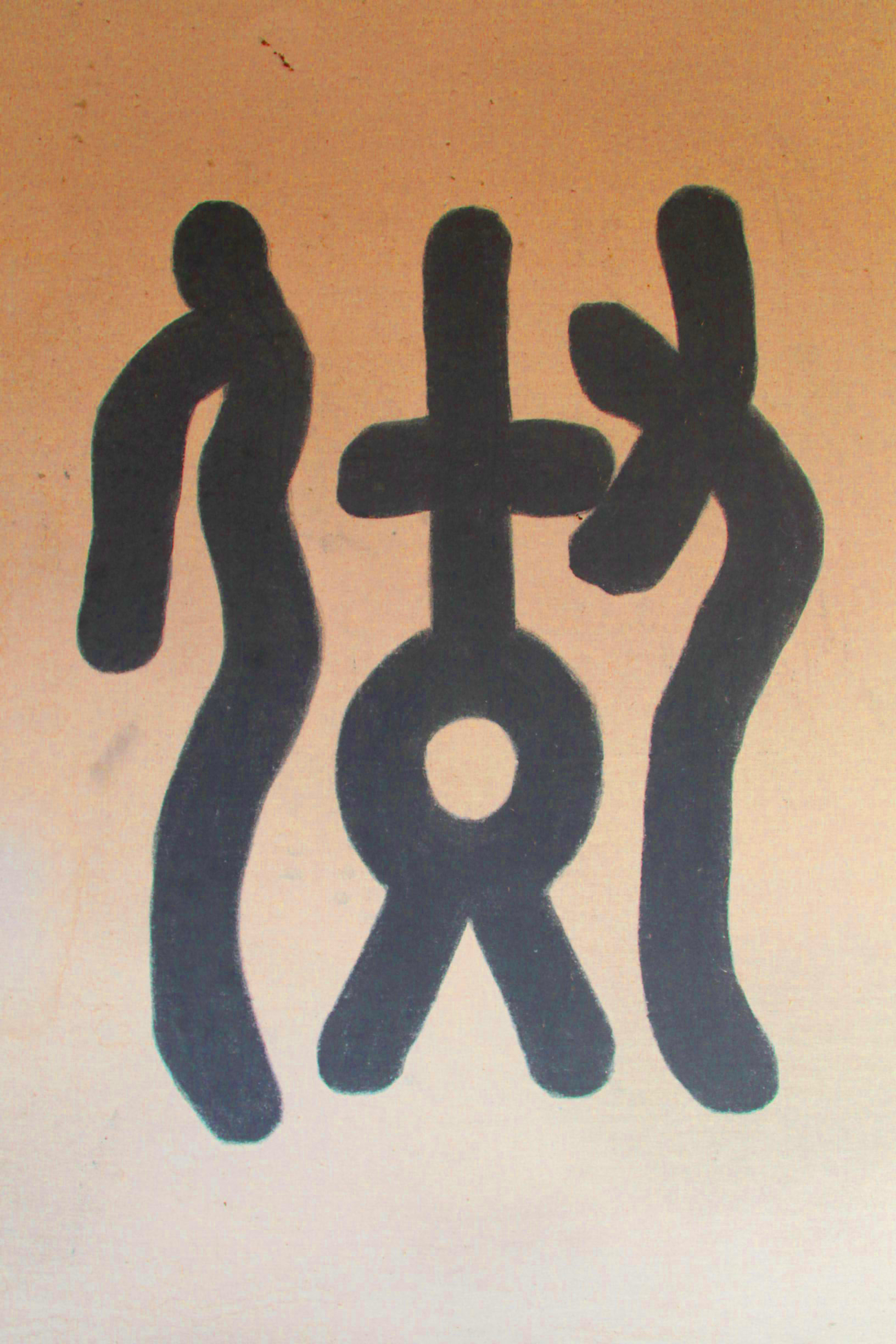 IMGS0095.JPG