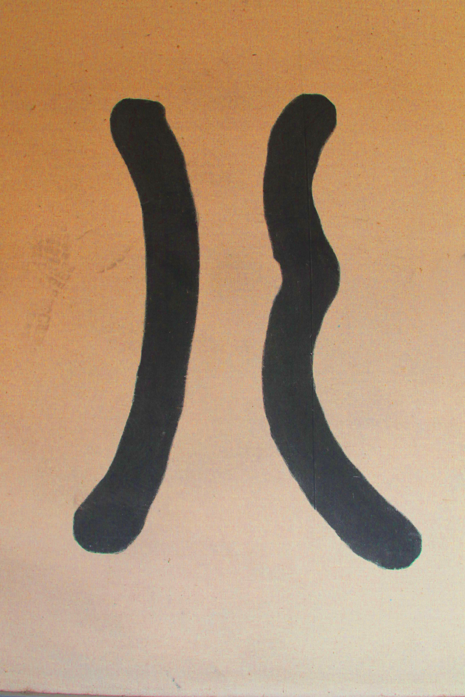 IMGS0097.JPG