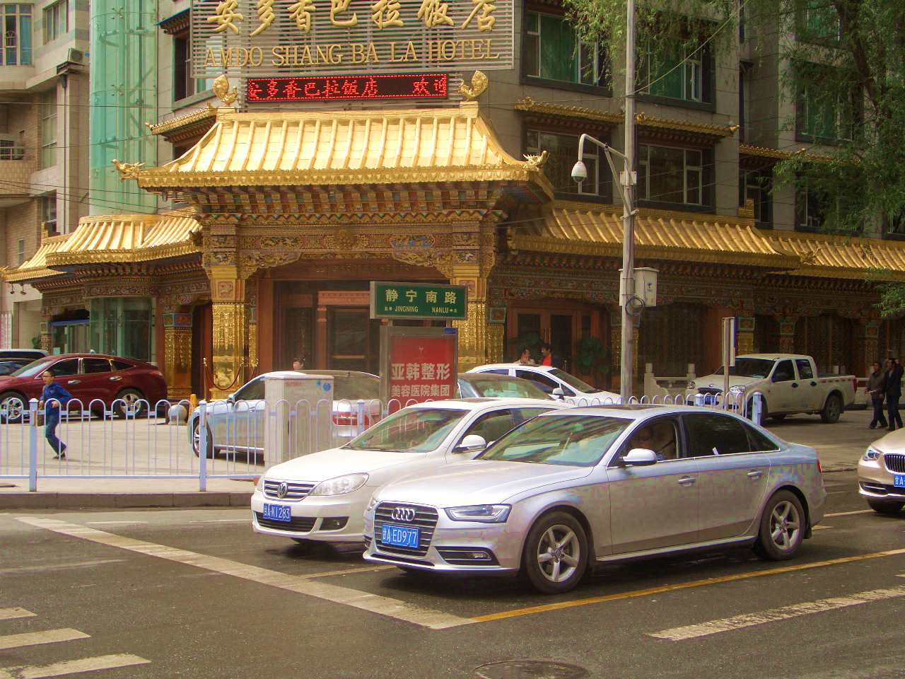CIMG4755_.jpg