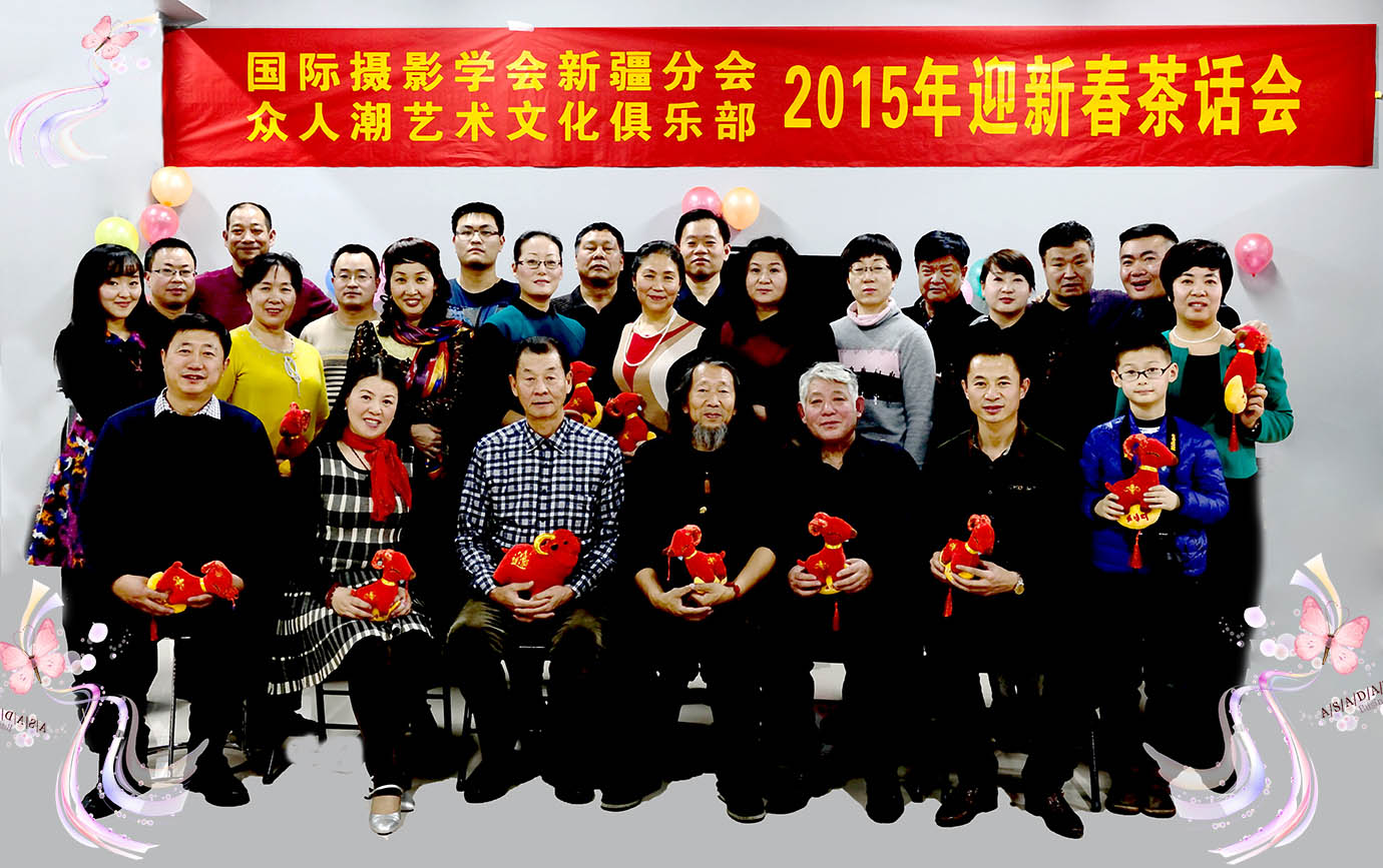 2015ӭ´軰