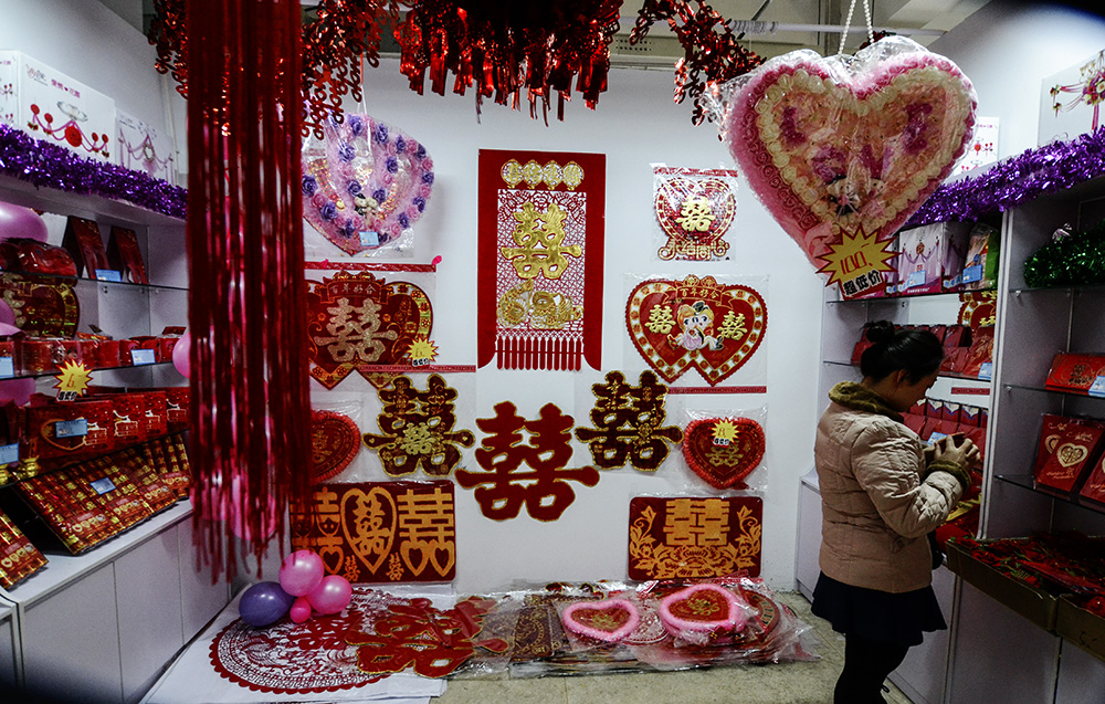 20141115ջԿ a0741.jpg
