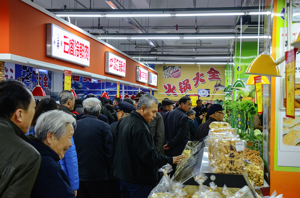20141115ջԿbb a0141.jpg