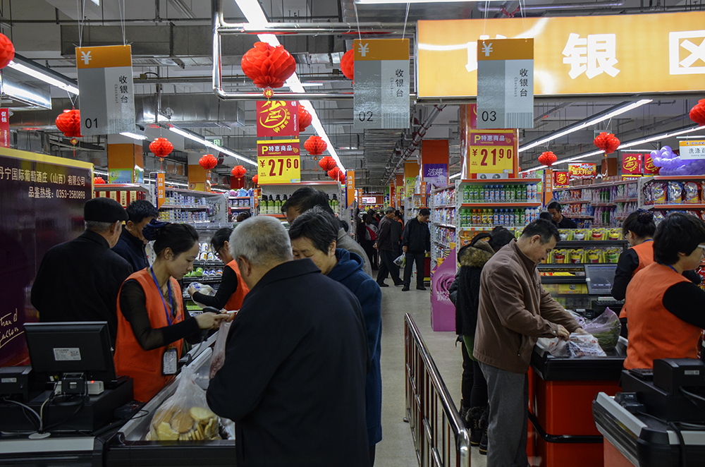 20141115ջԿbb a0281.jpg