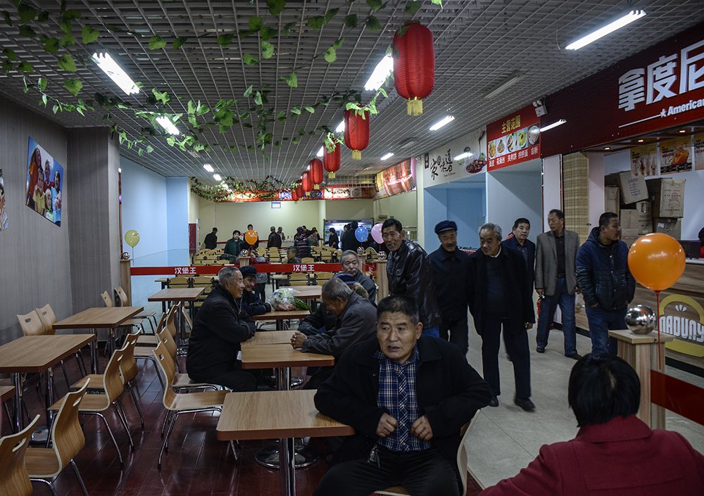 20141115ջԿbb a0501.jpg