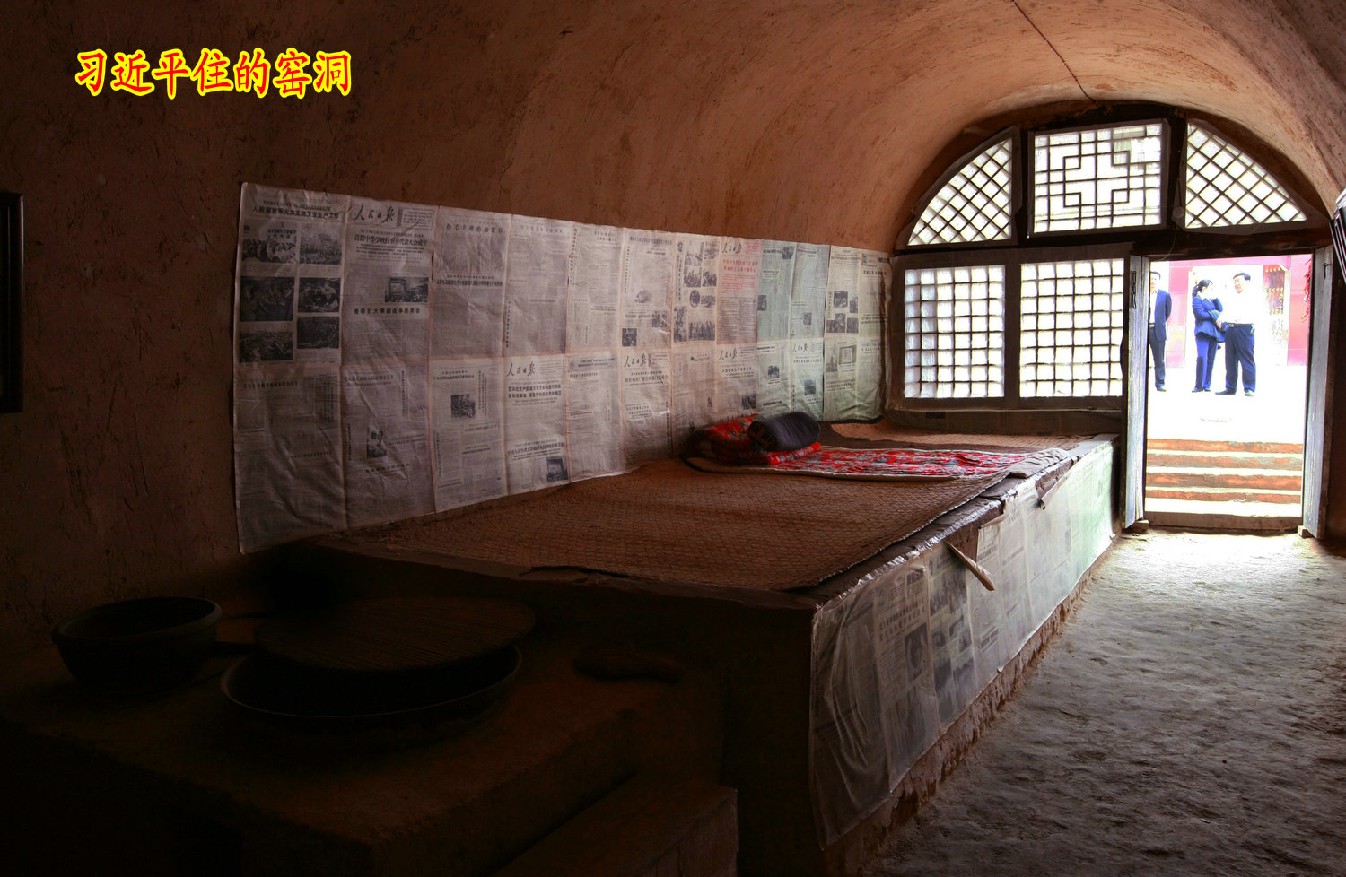 5C9J3334.jpg