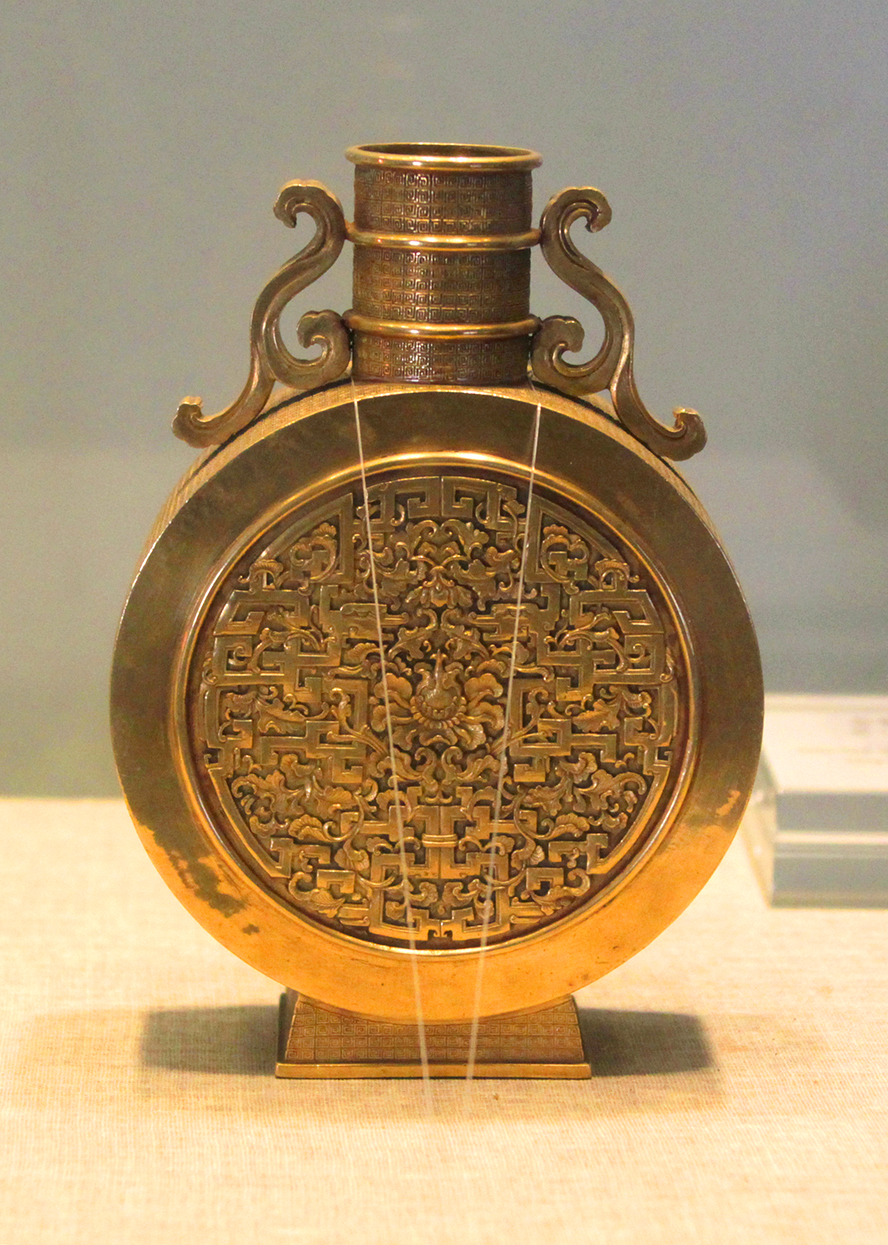 ɻ  壨1644-1911.jpg