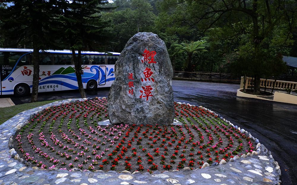 20141213̨(ǣ a1871.jpg