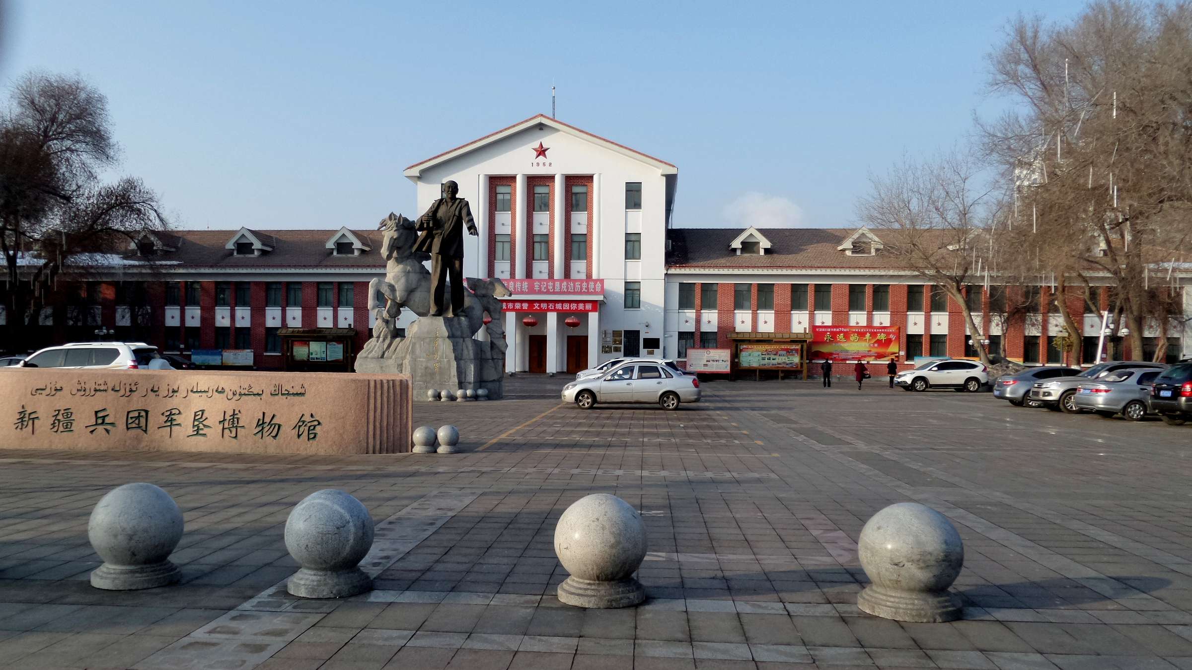 nEO_IMG_20150303_182728.jpg