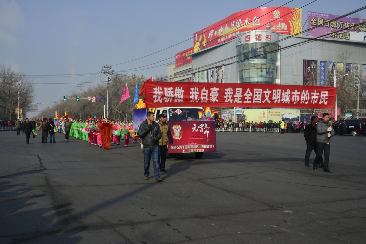 nEO_IMG__DSC4163.jpg