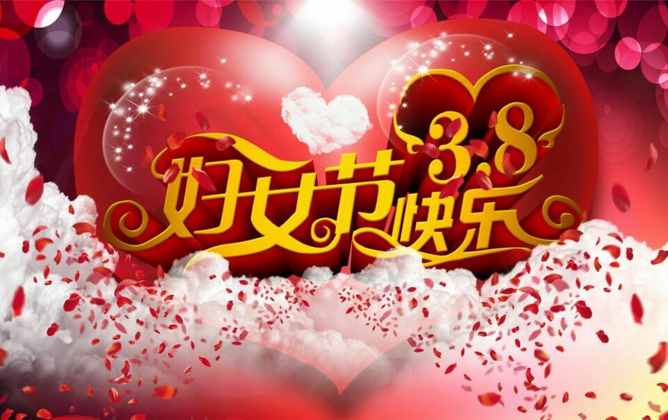 QQͼƬ20150308130159.jpg
