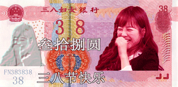 QQͼƬ20150308130039.gif